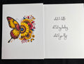 What If You Fly - Recovery related greeting card gift